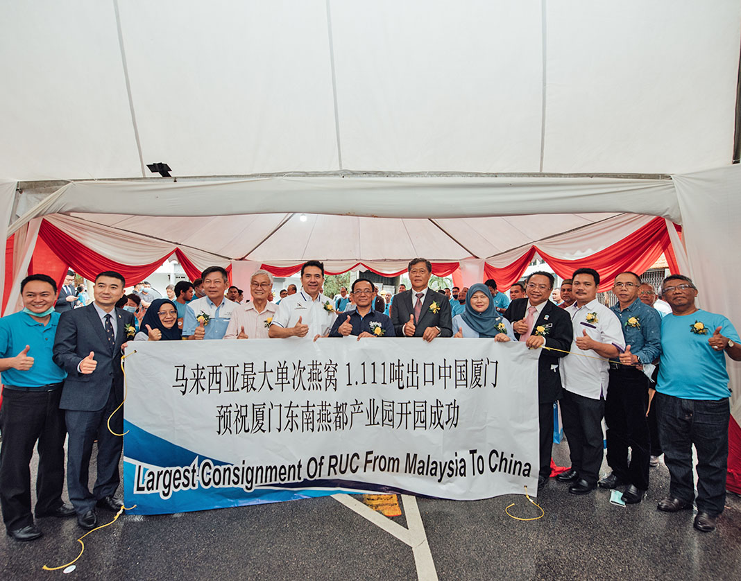 Launching ceremony for largest consignment of RUC-EBN to China